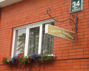 Гостиница Simona House  Шяуляй